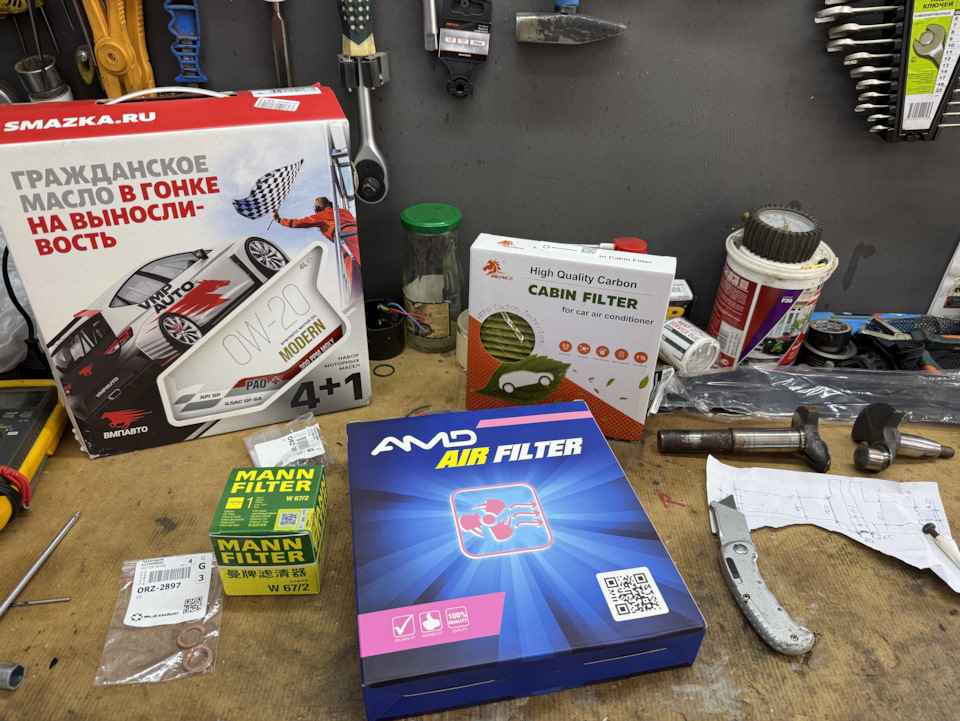 Фото в бортжурнале Suzuki Jimny (4G). Запчасти на фото: H9225