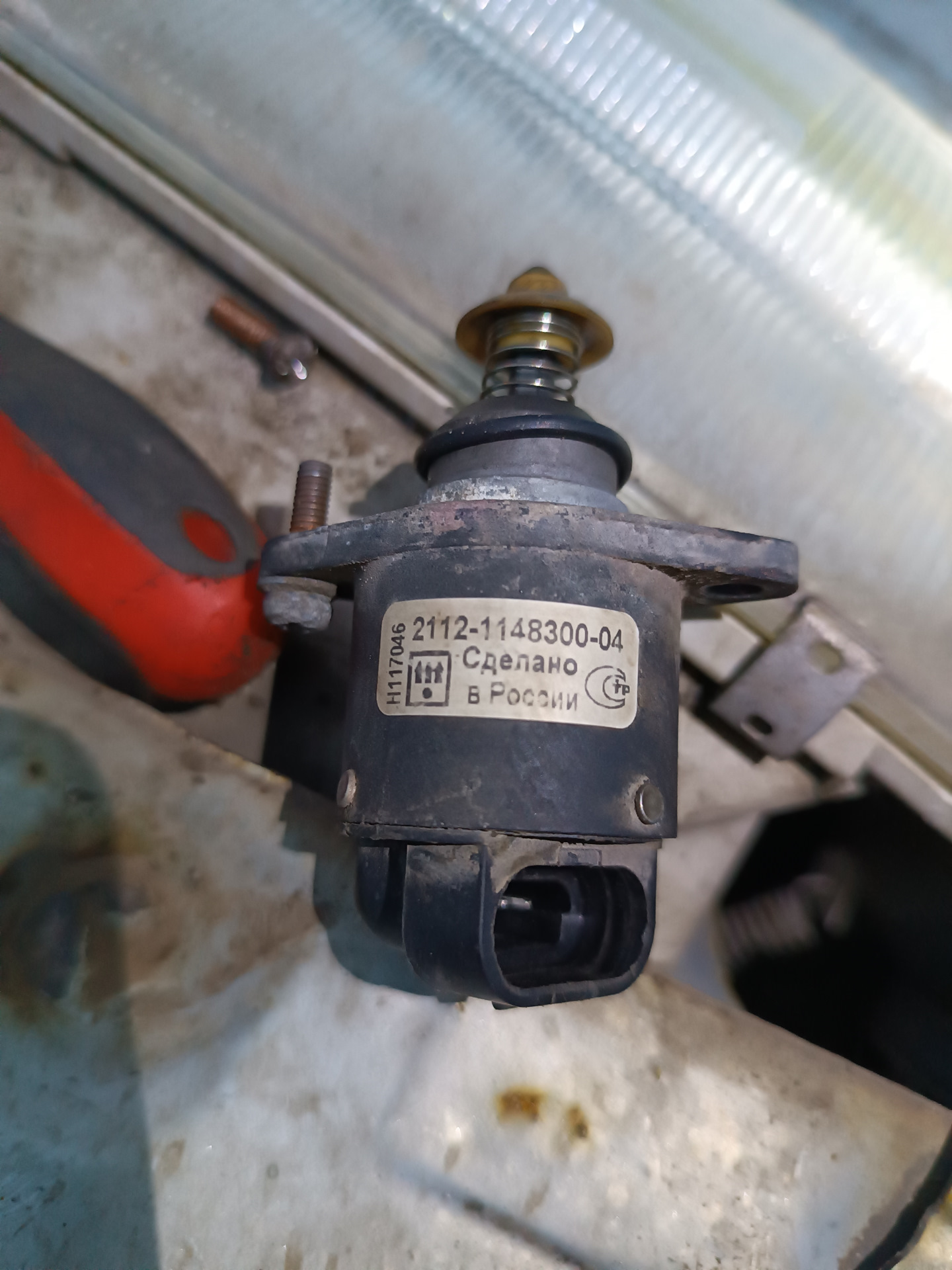 Провалы оборотов при выжиме сцепления — Lada 2113, 1,6 л, 2005 года ...