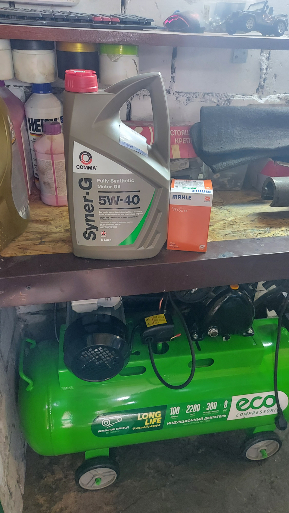 Замена масла — Volkswagen Golf Plus, 1,6 л, 2006 года | расходники | DRIVE2