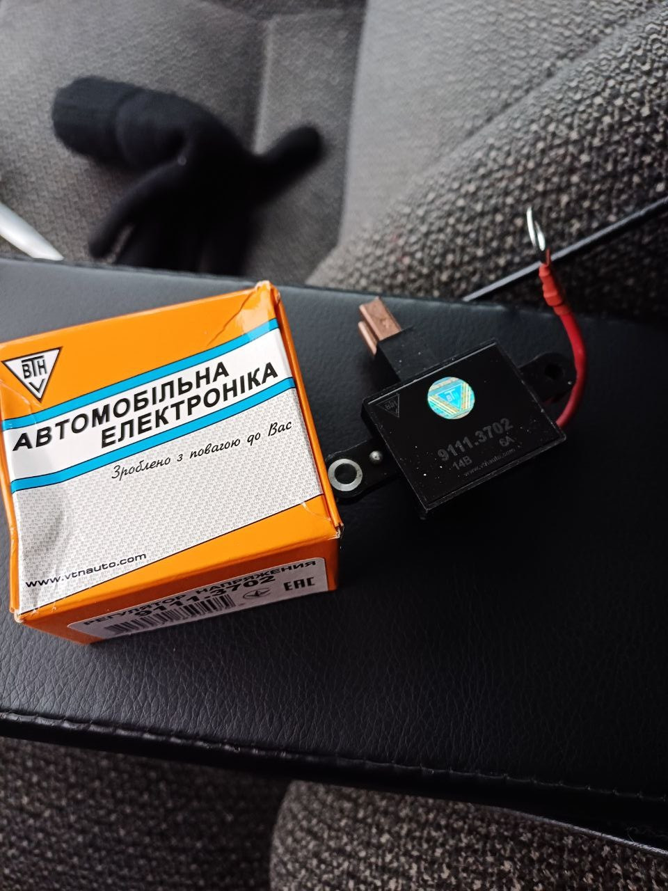 ВАЗ 2114 / Морозы и великий исход антифриза — Lada 2114, 1,5 л, 2005 ...