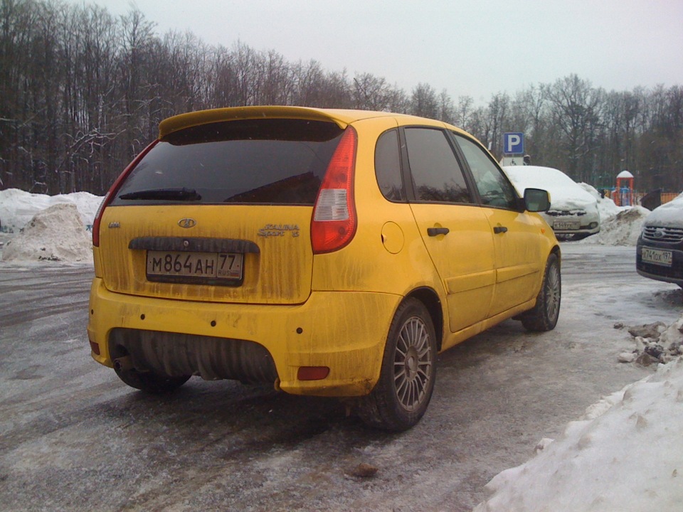 Lada Kalina Sport Р¶С‘Р»С‚С‹Р№ РєСѓРїРµ