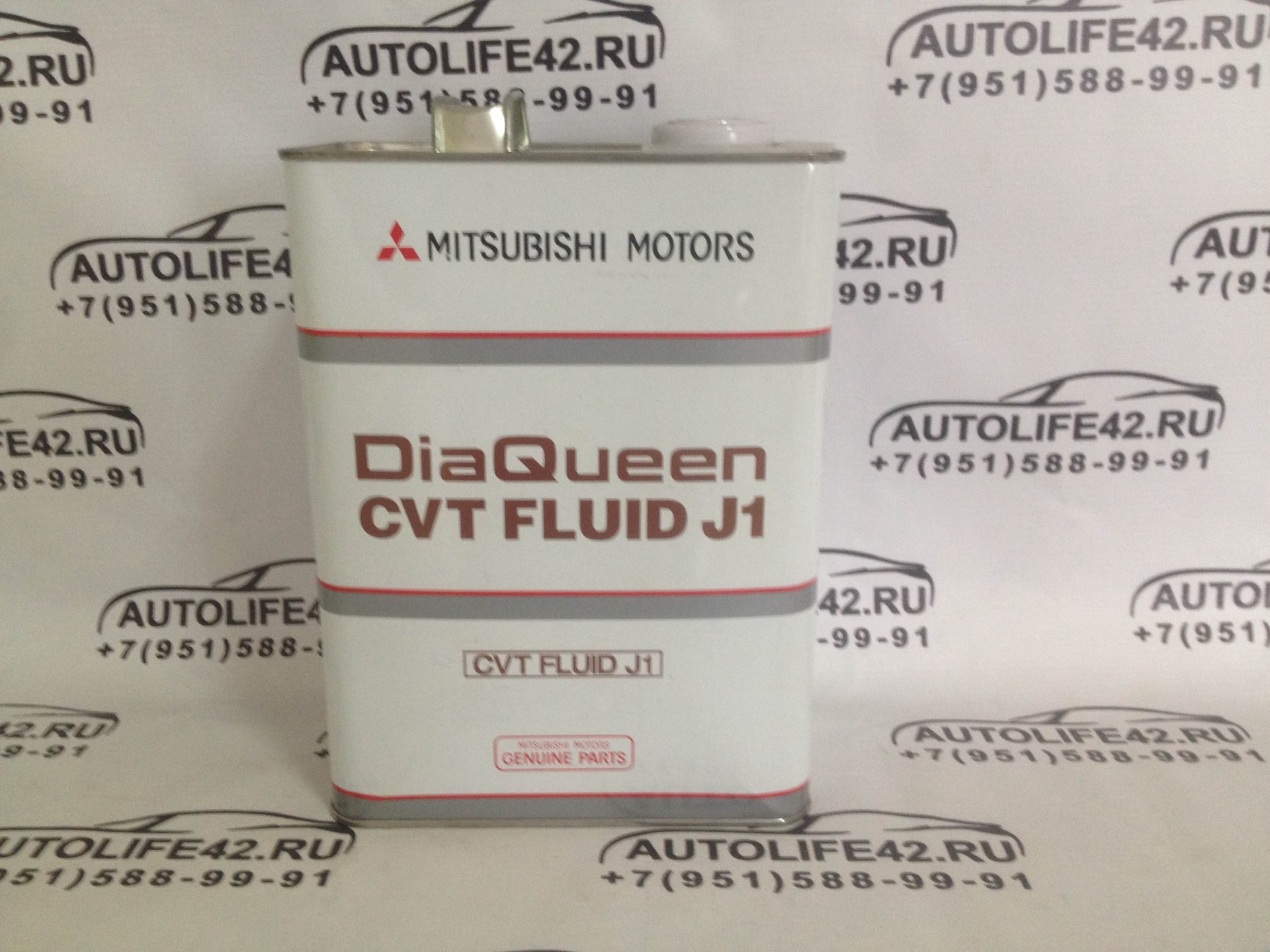 Акция на 08.02.2016 Жидкость вариаторная Митсубиси Dia Queen CVT J-I ...
