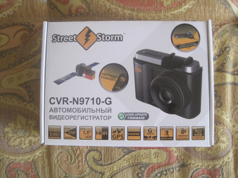 Инструкция на видеорегистратор street storm cvr n8410 g