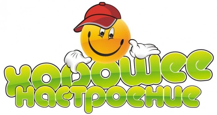 Просто хорошее настроение — Chevrolet Lacetti 5D, 1,4 л, 2007 года ...