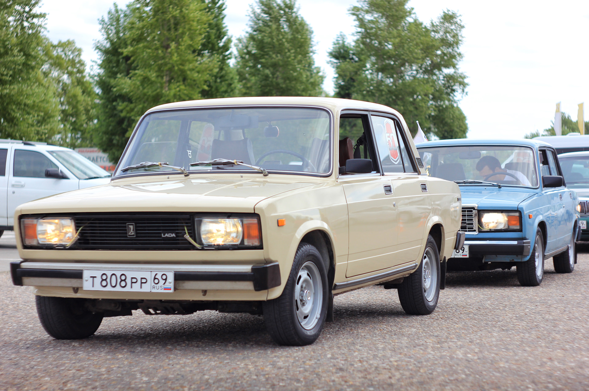 Lada Riva 2105