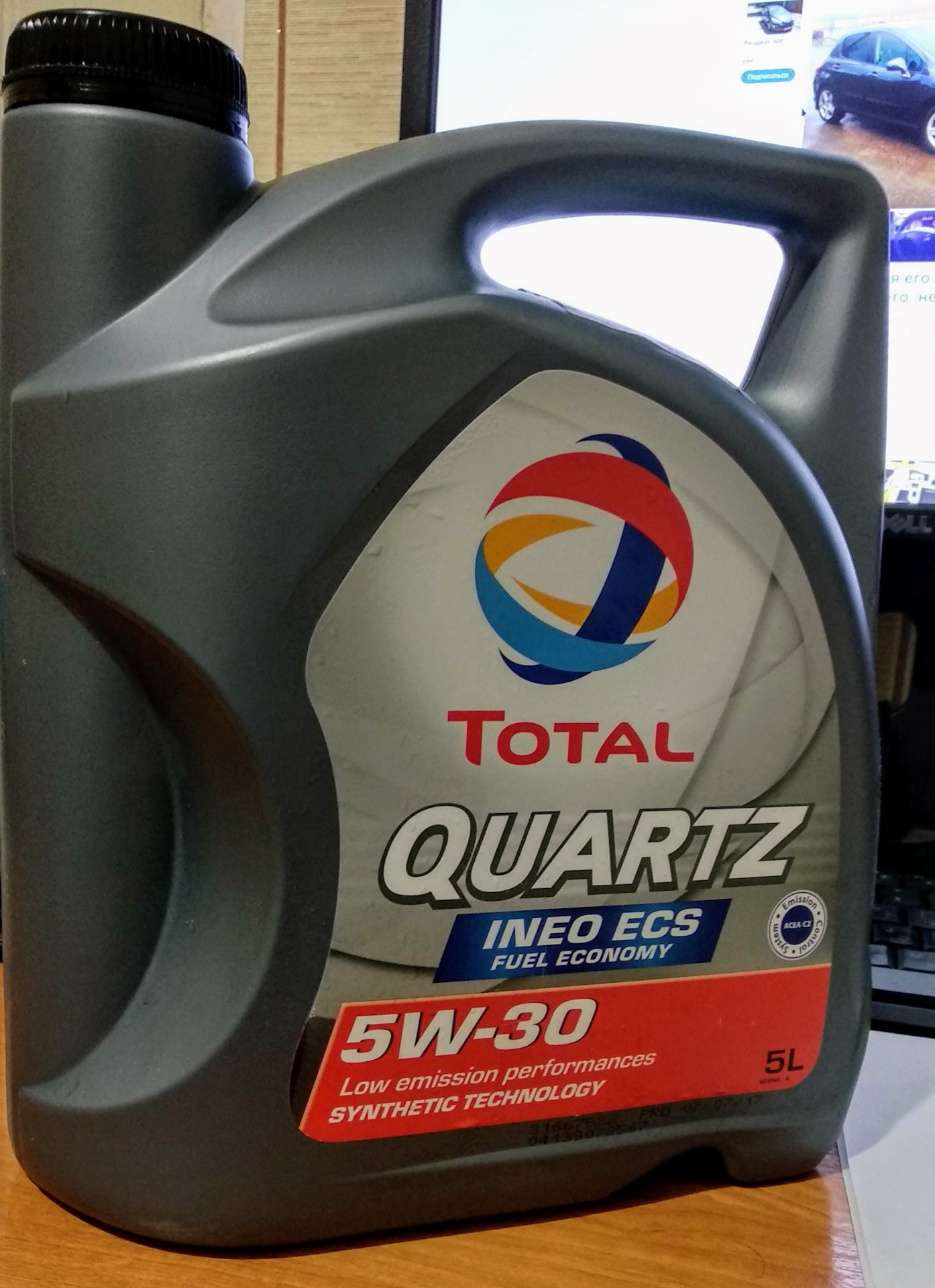 Total quartz ineo ecs