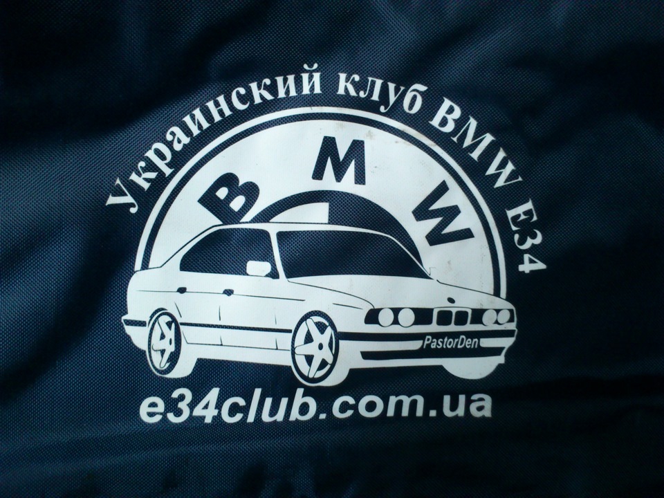 Наклейка BMW e34 Club. БМВ клуб Кыргызстан наклейка е 34. Клуб 34. Е34 клуб логотип.