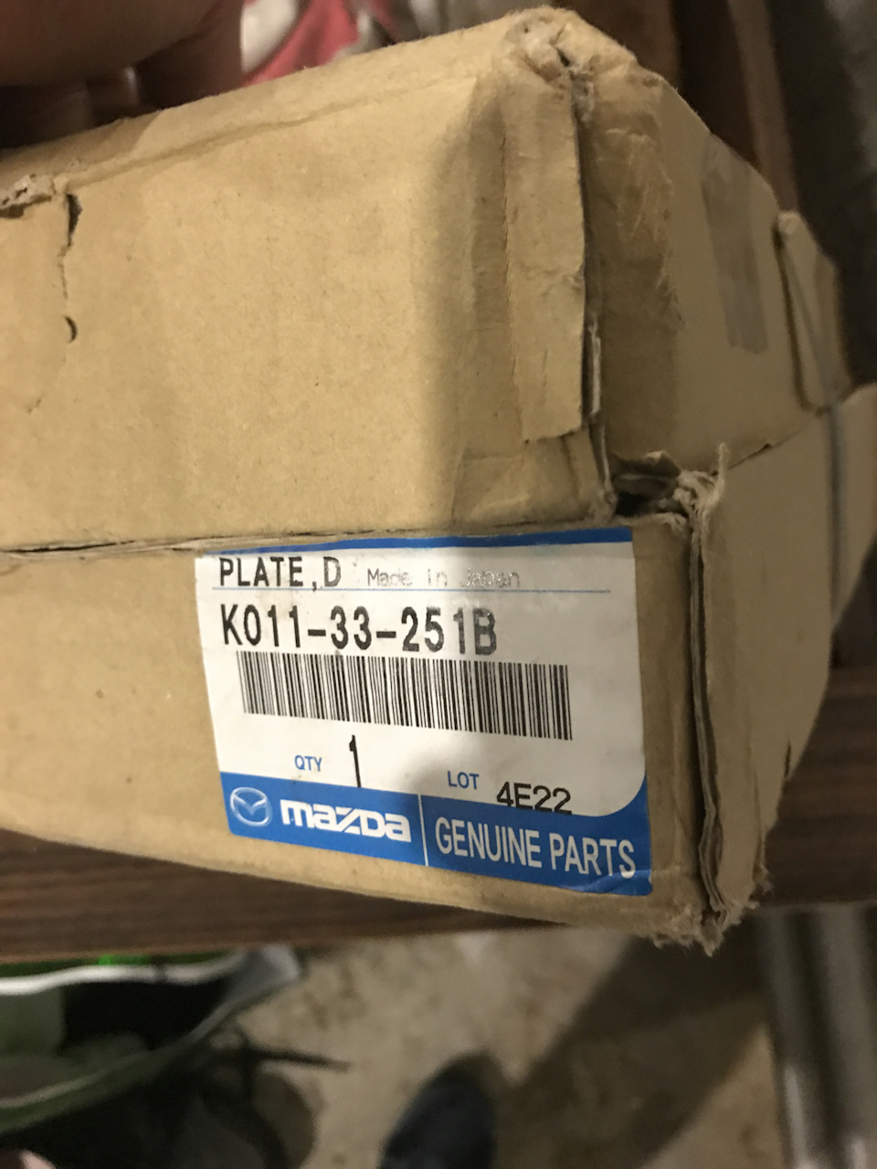 Фото в бортжурнале Mazda CX-5 (1G). Запчасти на фото: K01133251B