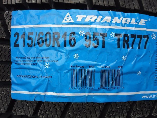 Продам комплект шин TRIANGLE TR777 215/60r16 *ПРОДАНО* — Mitsubishi ...