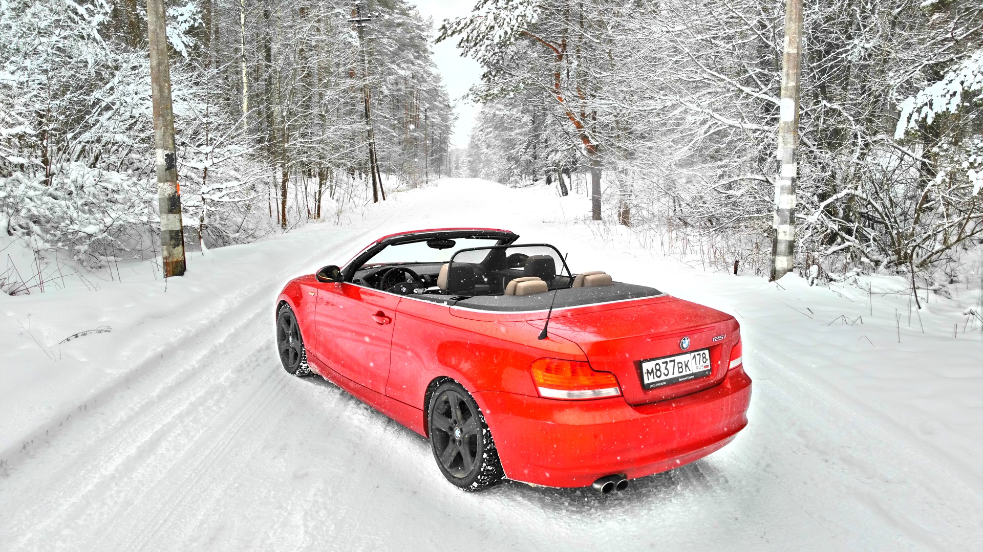 Фото авто зимой. Зимний пейзаж с машиной. Автомобиль зима-1. Красивые Тачки зимой. Автомобиль зима 2.