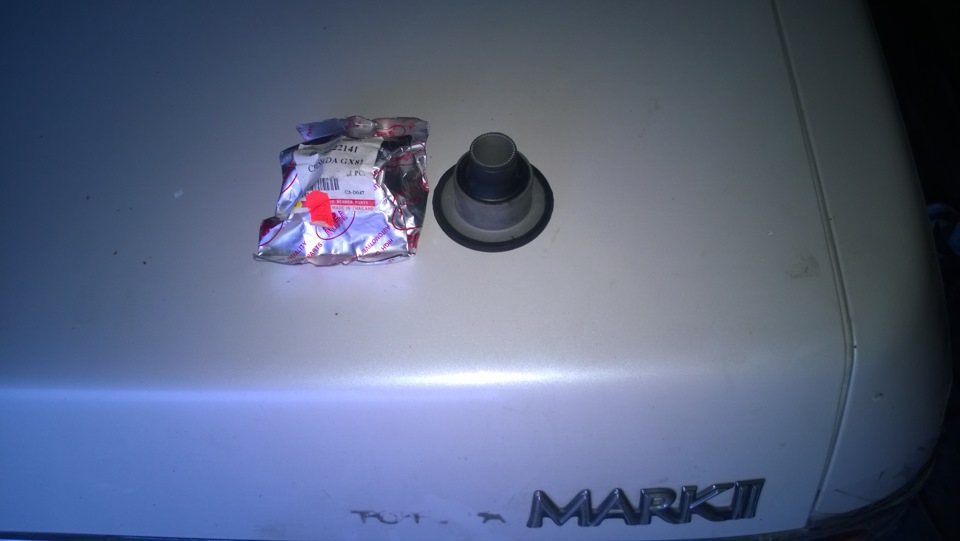 Замена сайлентблоков реактивных тяг — Toyota Mark II (80), 2 л, 1989 ...