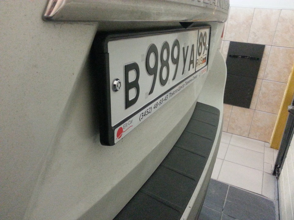 Замена Гос номера — Toyota Highlander (XU40), 3,5 л, 2012 года | просто ...