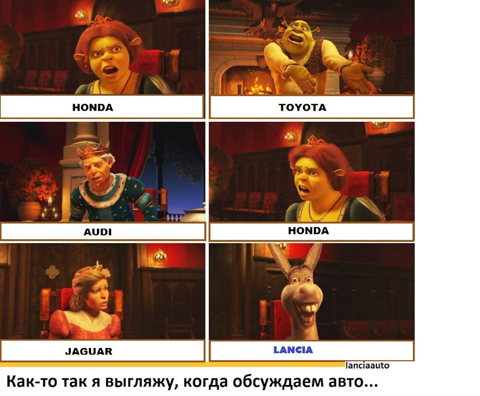 Или — Альфа Ромео — DRIVE2