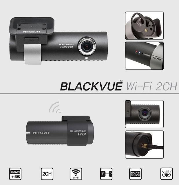Blackvue dr550 задания камера. Blackvue dr550gw 2ch. Blackvue dr550gw 2ch. 002. Blackvue 500.