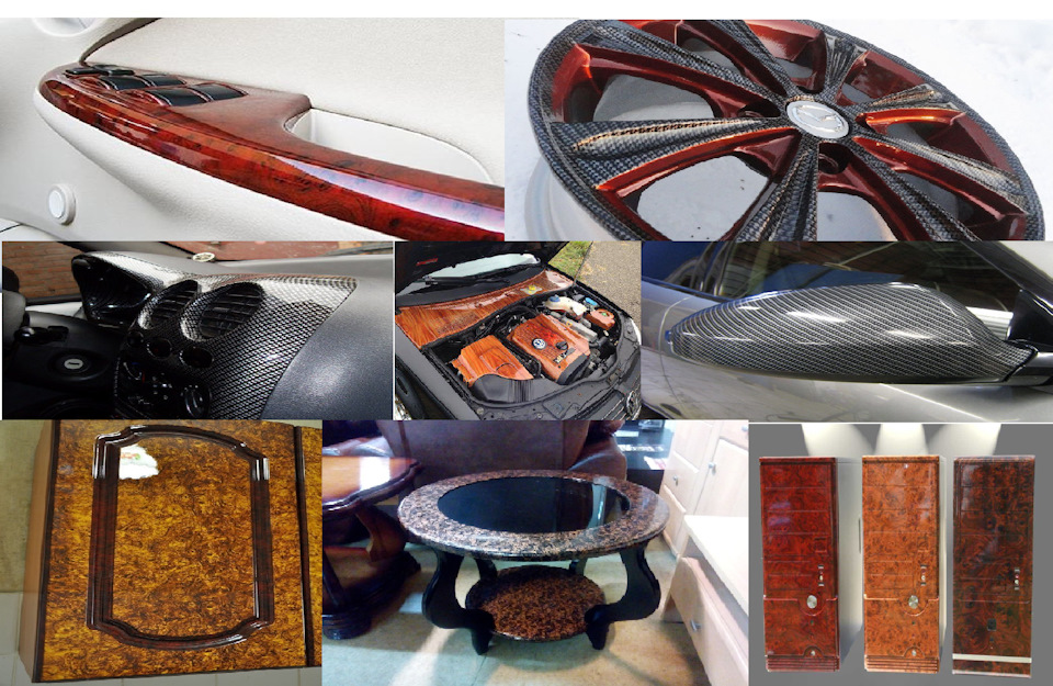 Иммерсионная печать, аквапечать, аквапринт. — DRIVE2