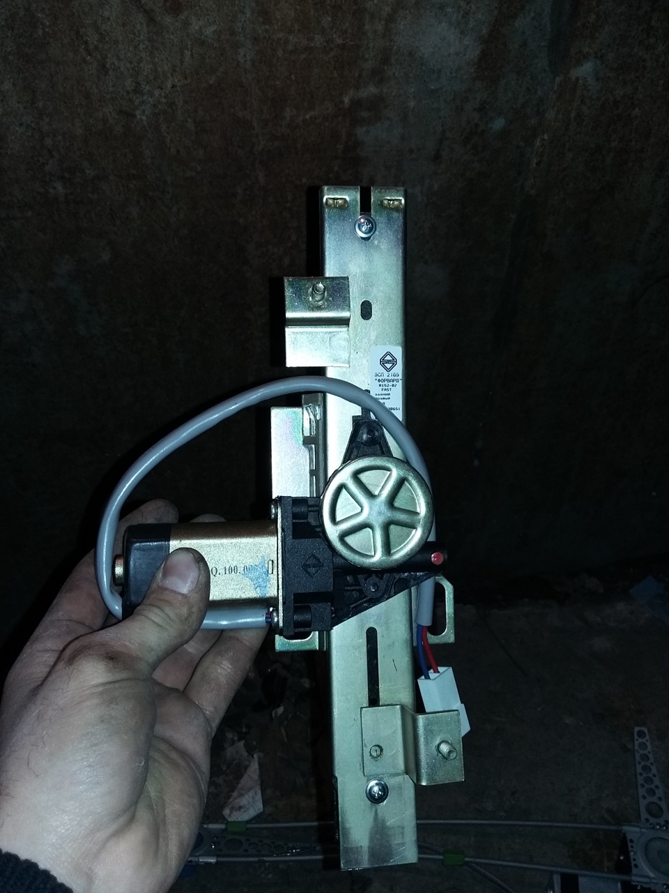 Задние ЭСП (ФОРВАРД) — Lada 2114, 1,6 л, 2008 года | аксессуары | DRIVE2