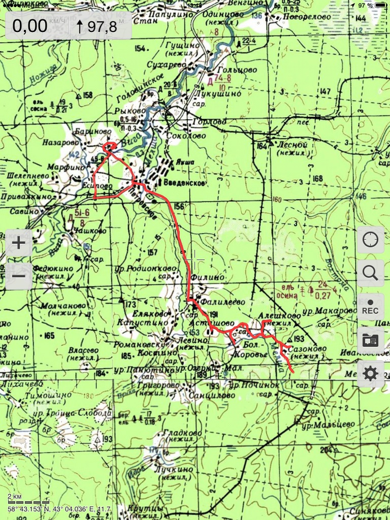 День первый. 49км — Mitsubishi Pajero Sport (2G)