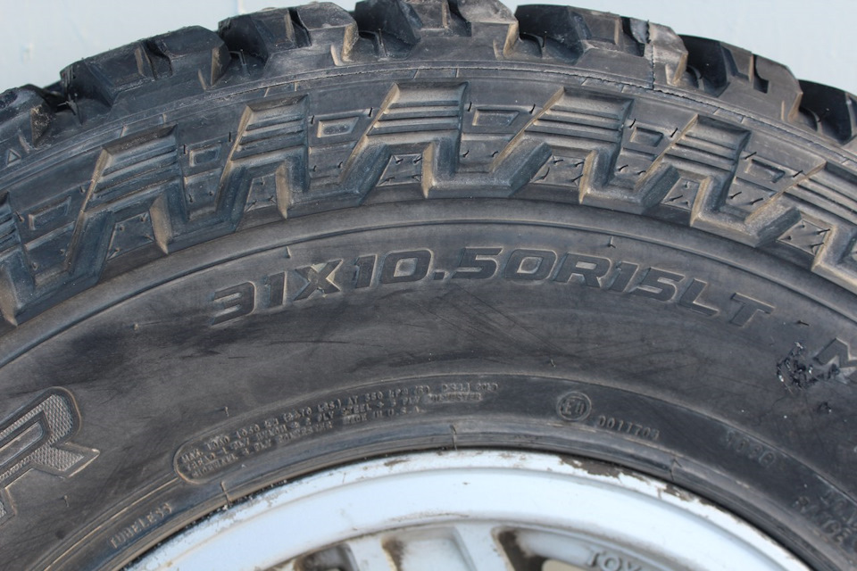 Шины 31 10.5 r15. Cooper Discoverer s/t Maxx 235/80r17. Шины Купер 31/10,5. Maxx Trek 33/12.5/15. Frontera 31 10.5 r15.