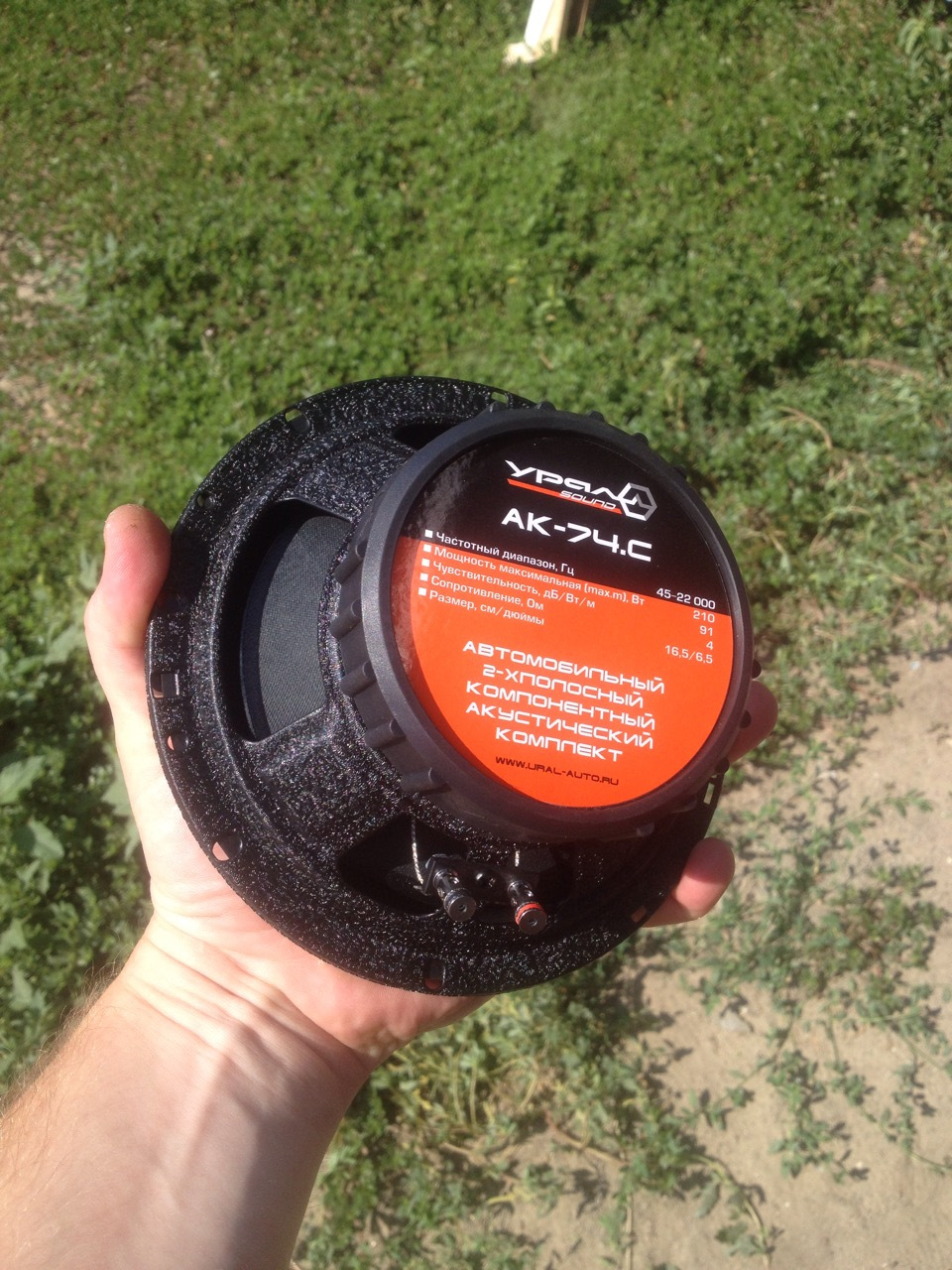 замена фронта на ural ak-74c — Nissan Primera (P12), 1,6 л, 2006 года ...