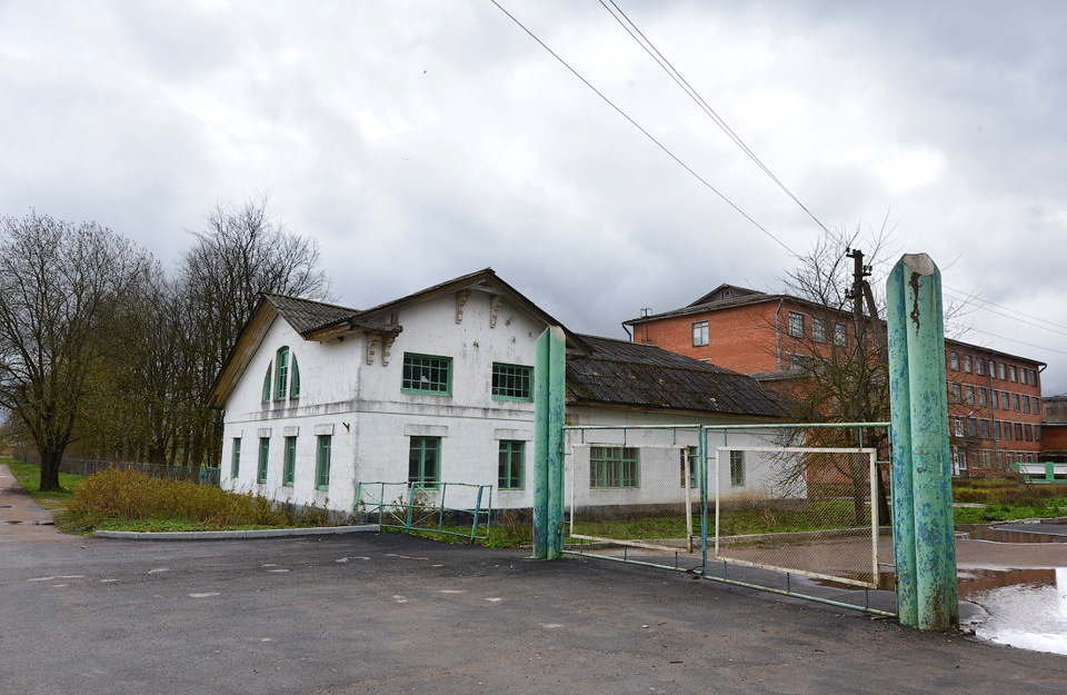 Leningrad region part 6 Remnants of sweet