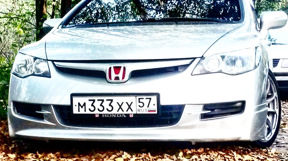 Honda Civic 4D (8G) 1.8 бензиновый 2008 | чуть заниженный джип на DRIVE2