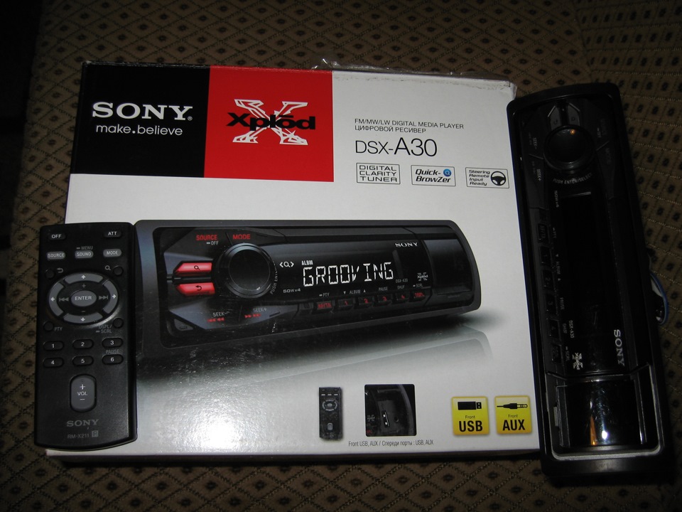 sony dsx a30e распиновка