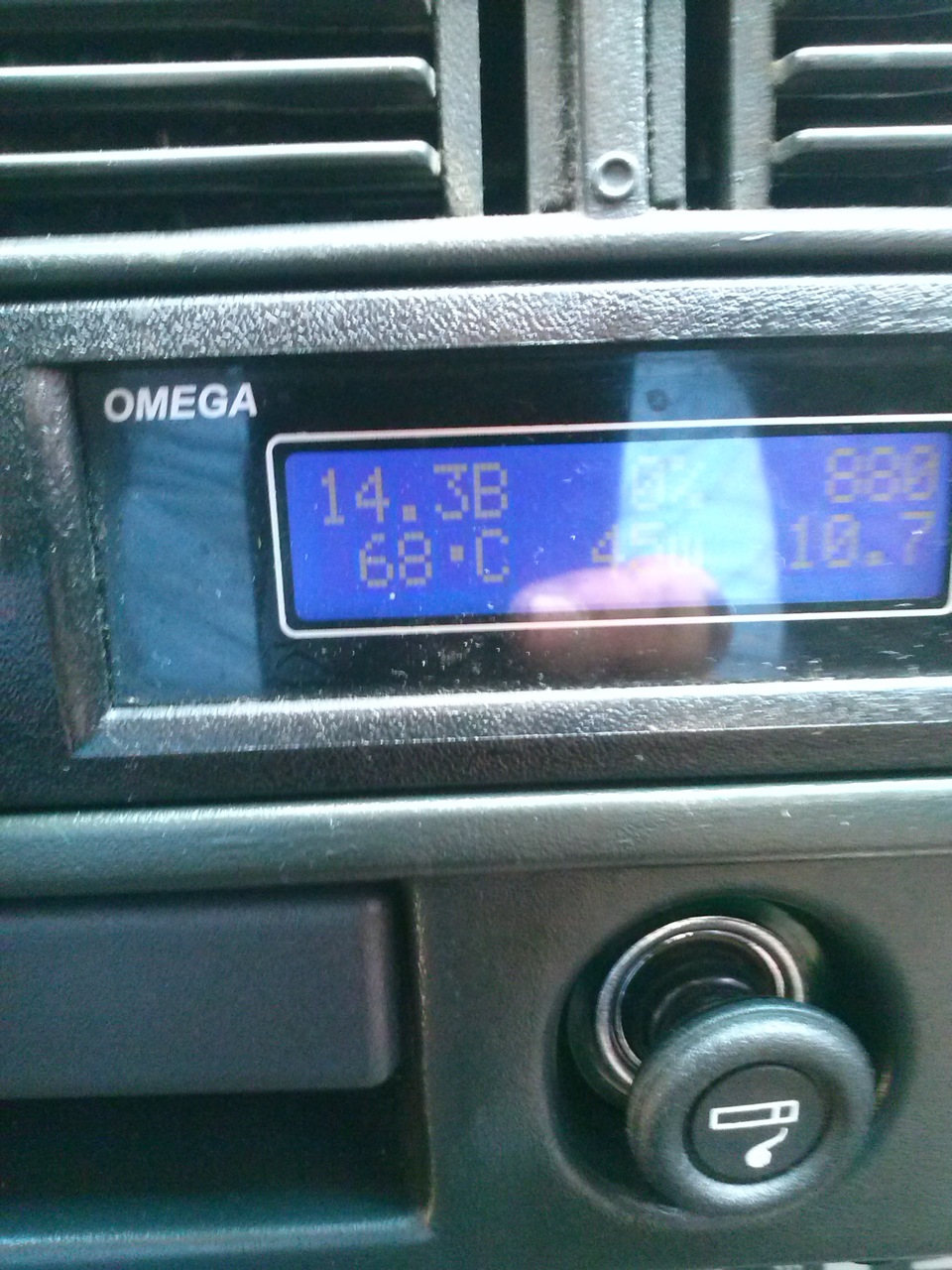 Соревнования по автозвуку в формате SPL г.Дмитров 27.07.2013 — Lada ...