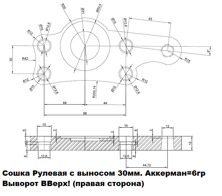 Чертежи с 90