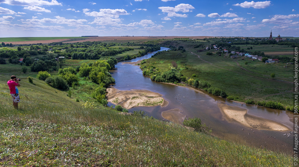 какая рыба водится в реке олым липецкой области. Смотреть фото какая рыба водится в реке олым липецкой области. Смотреть картинку какая рыба водится в реке олым липецкой области. Картинка про какая рыба водится в реке олым липецкой области. Фото какая рыба водится в реке олым липецкой области