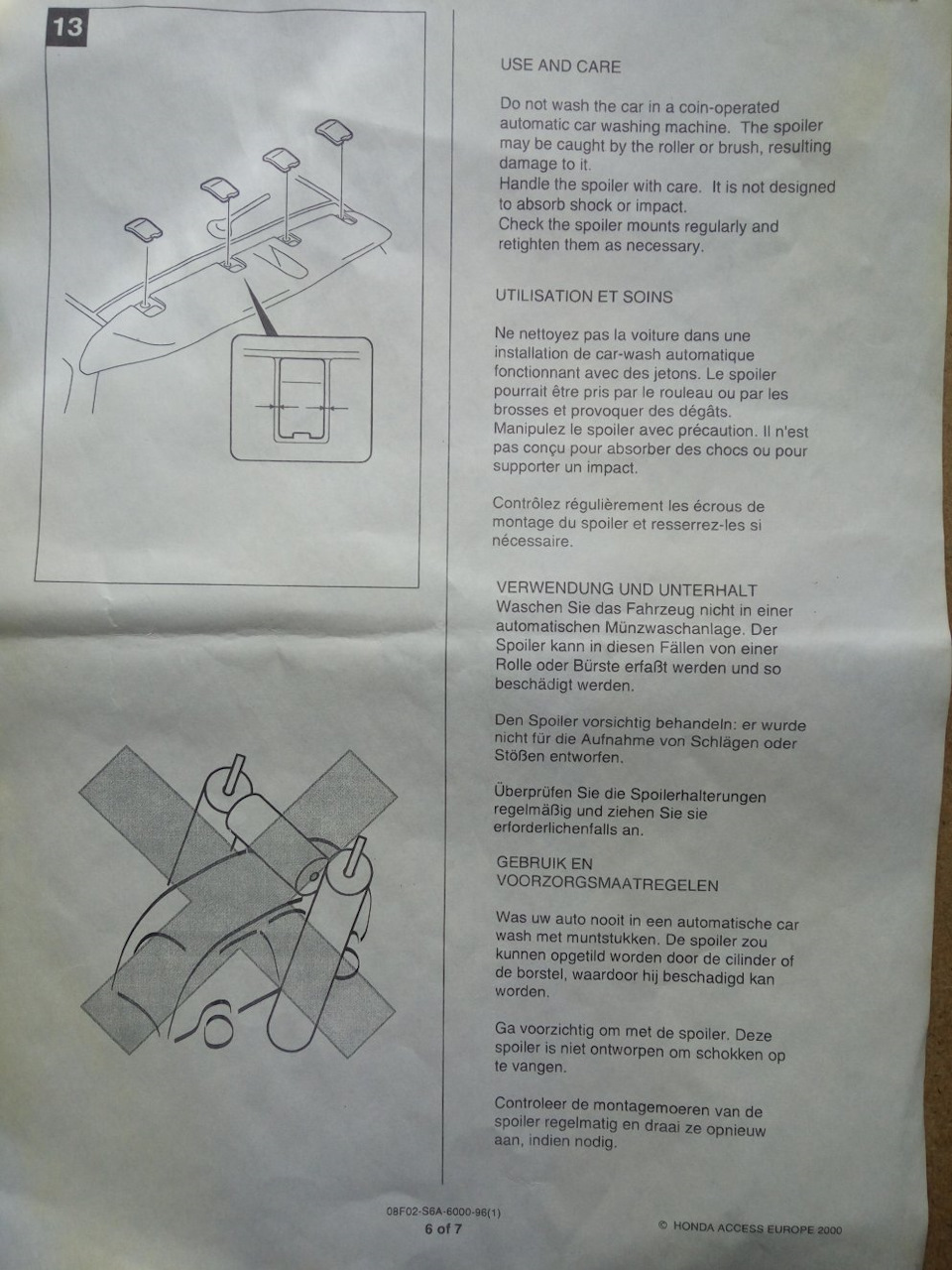 10. Инструкция по установке спойлера — Honda Civic Hatchback (7G), 1,6 ...