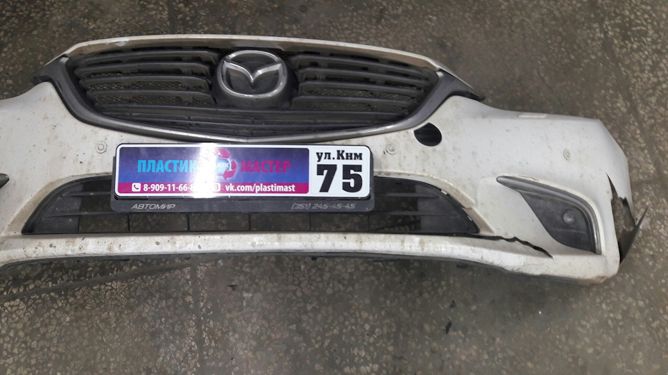 Мазда 6 ремонт бампера — ПЛАСТИК МАСТЕР ПЕРМЬ на DRIVE2
