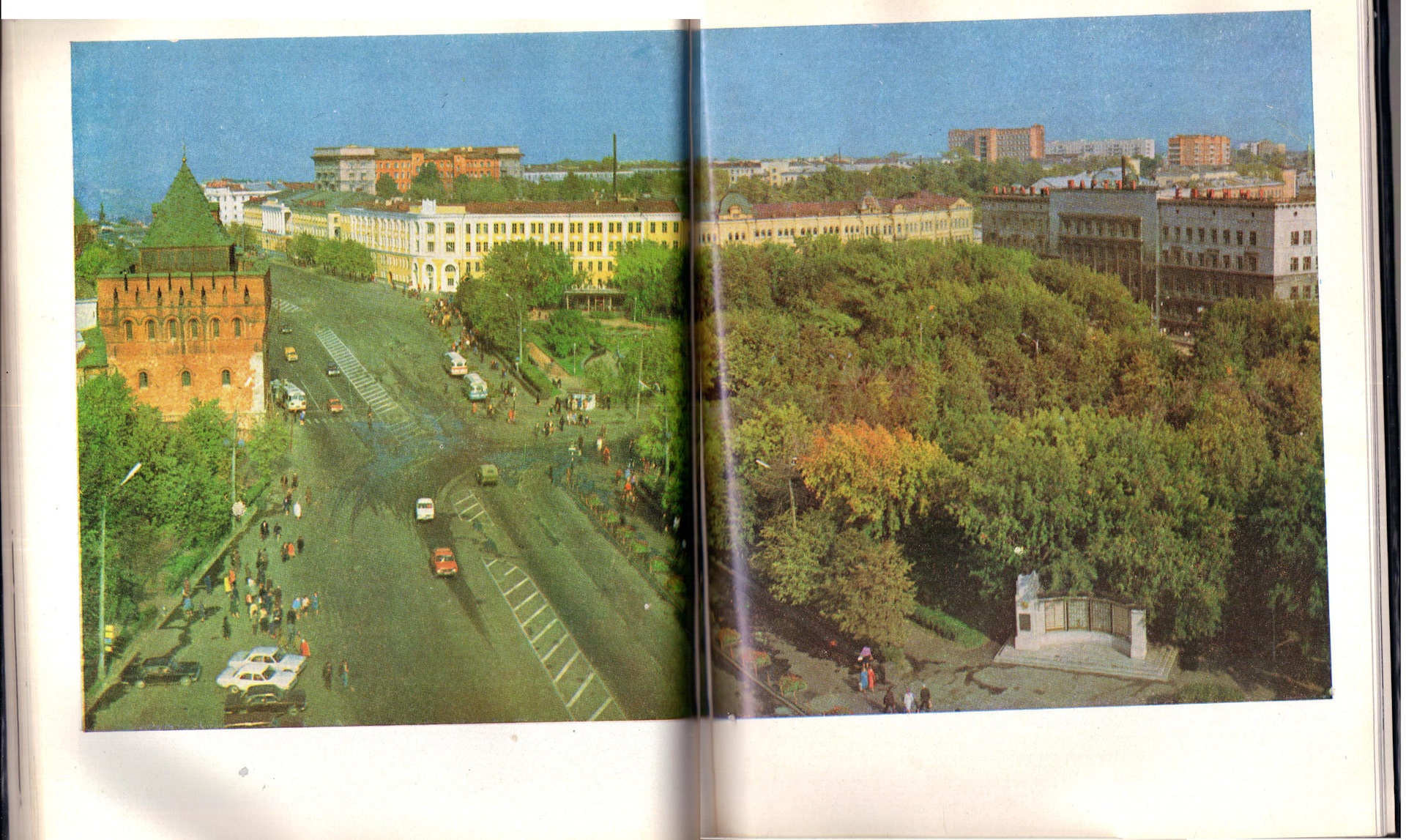 Город горький индекс. Город Горький. Город Горький сорт 1. Фотоальбом город Горький. Город Горький 1982.