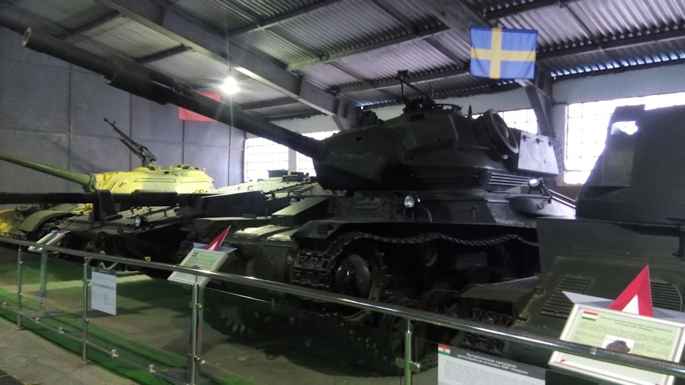 6a44ce1s 960 ΠΊΡΠ±ΠΈΠ½ΠΊΠ° ΠΌΡΠ·Π΅ΠΉ ΡΠ°Π½ΠΊΠΎΠ² ΡΠ΅Π»Π΅ΡΠΎΠ½