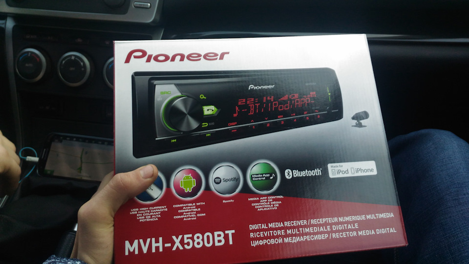 Автомагнитола pioneer mvh 580av инструкция