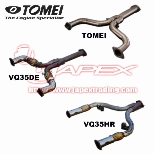 Tomei тут не в тему, но другой картинки не было. — Nissan 350Z