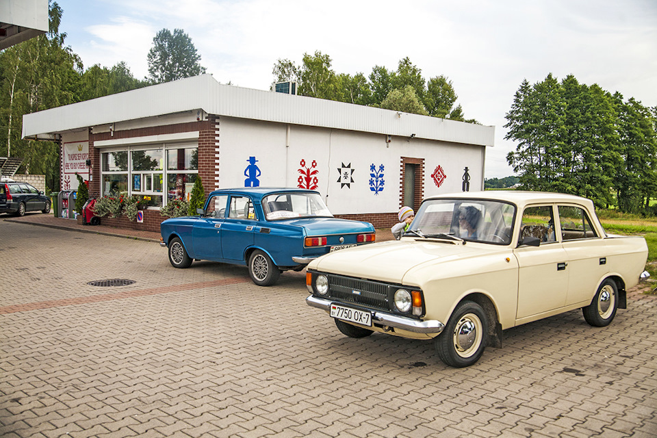 Заправка — ИЖ Москвич 412