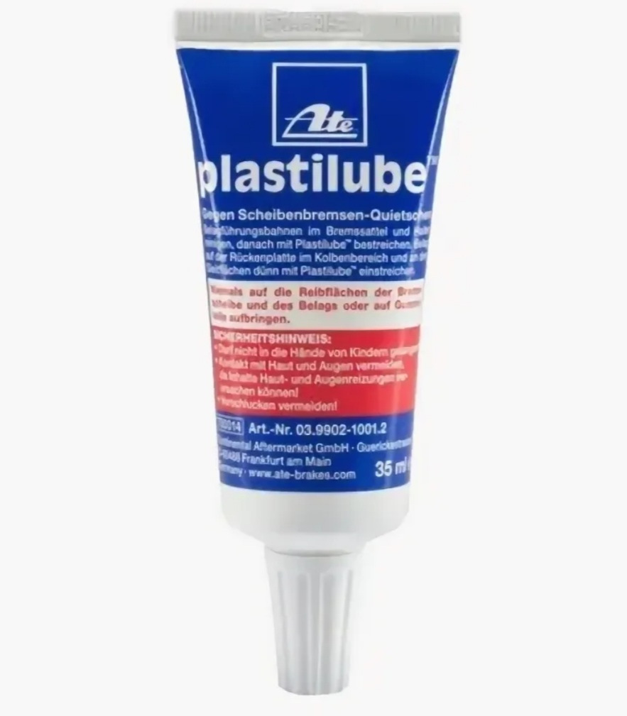 Фото в бортжурнале SsangYong Actyon (2G). Запчасти на фото: 03990210012