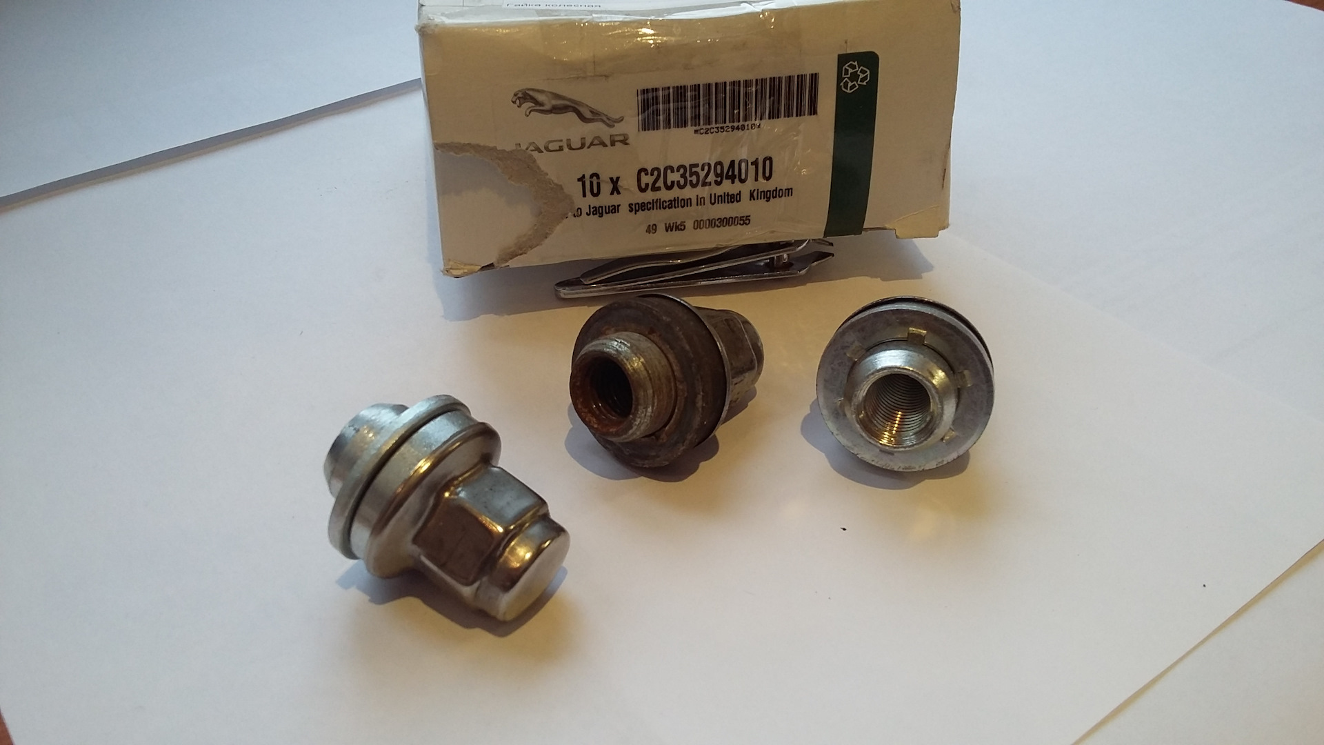 Гайки ягуар. Гайка ягуар xf колесная. Гайка колесная jaguar, c2c35294010. Гайка ягуар xf колесная. Гайки колесные ягуар xf 2016.