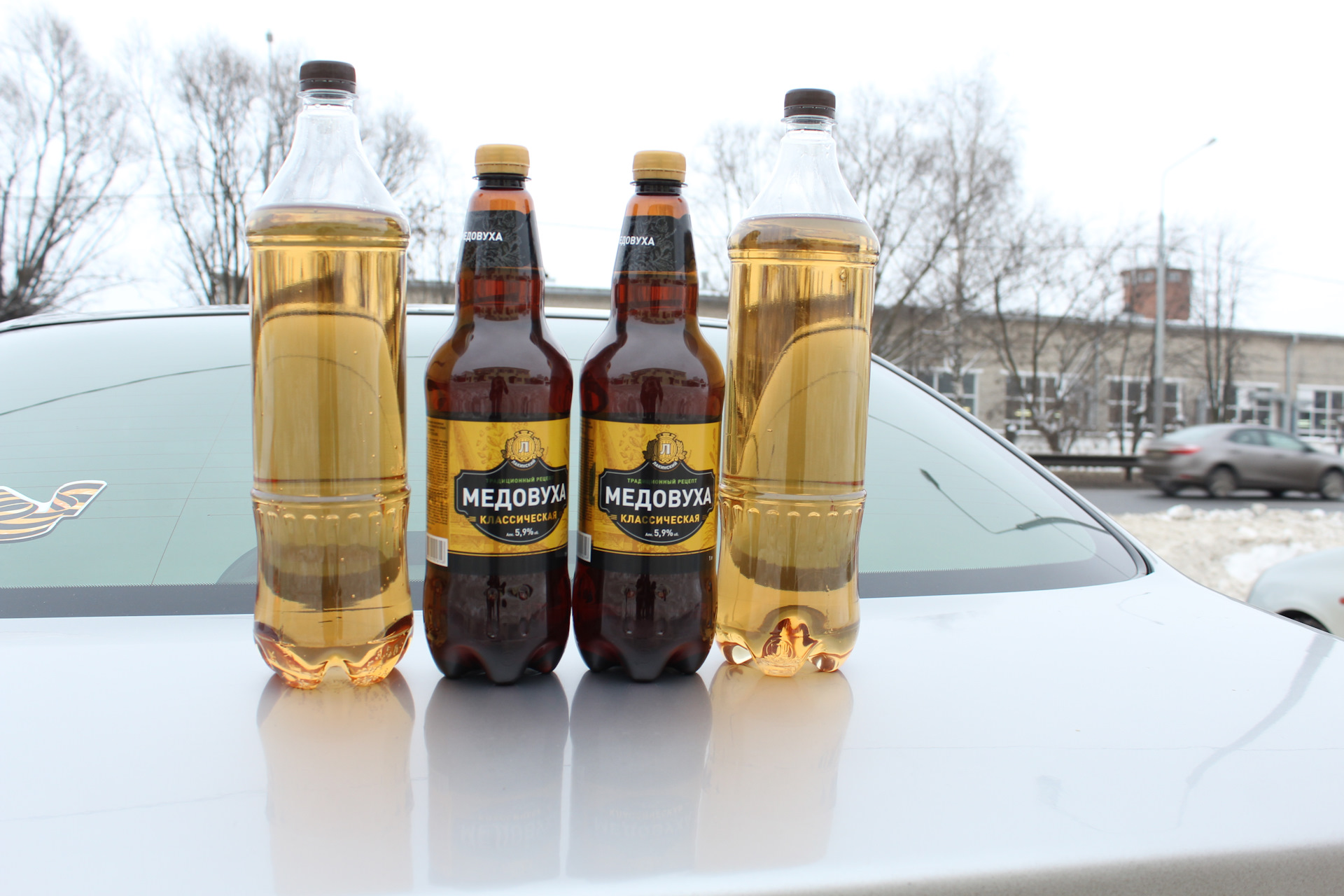 Лакинское Пиво Купить В Лакинске