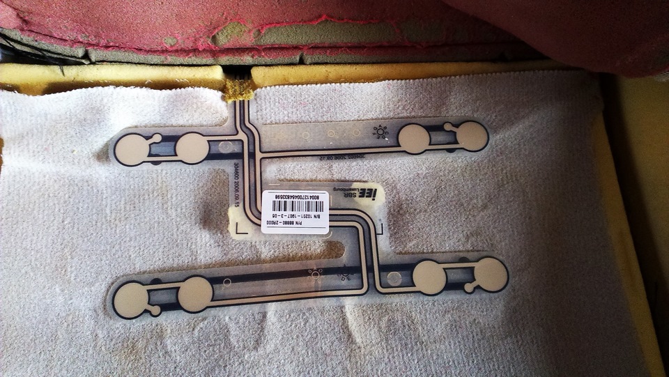 Почему перестал пищать ремень безопасности? Есть ответ — Hyundai i30 ...