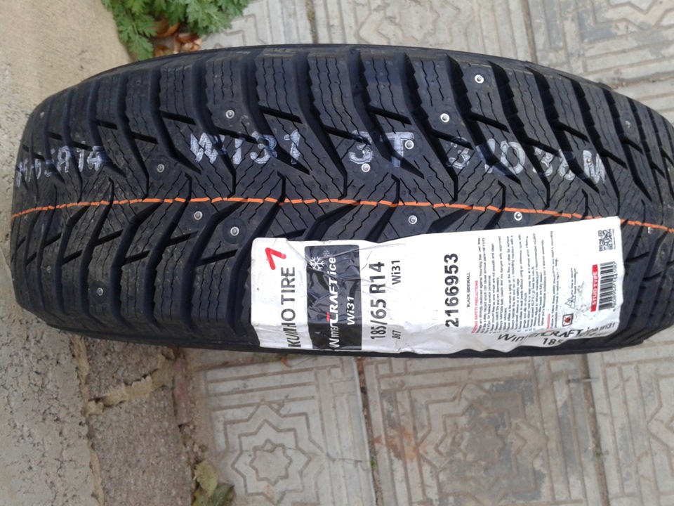 Купить Резину Kumho R14