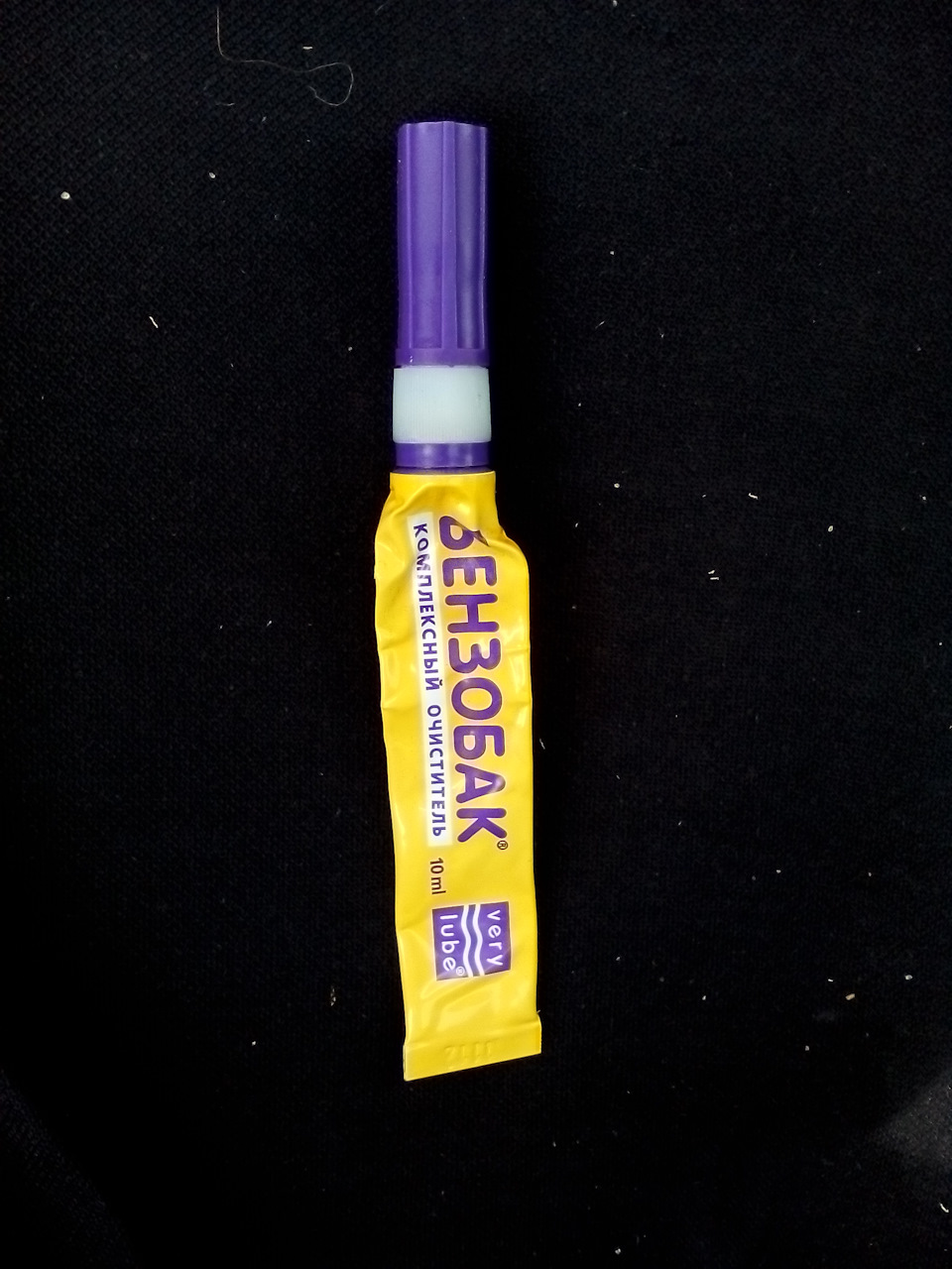 Очистка топливной системы — DRIVE2