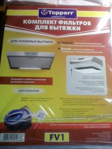 Фото в бортжурнале Honda Stepwgn (1G)
