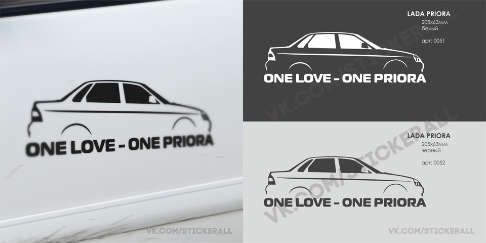 Рисую от души. Часть2 — Lada. — illinoisebro на DRIVE2