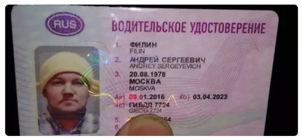 дуршлаг головной убор что такое. Смотреть фото дуршлаг головной убор что такое. Смотреть картинку дуршлаг головной убор что такое. Картинка про дуршлаг головной убор что такое. Фото дуршлаг головной убор что такое