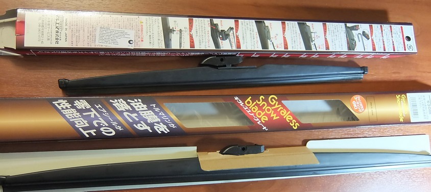 Зимние дворники — Skoda Octavia A7 Mk3, 1,6 л, 2014 года | аксессуары ...