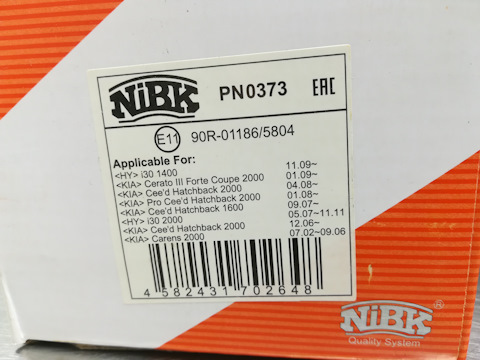 PN0373 Тормозные колодки (дисковые), передние NIBK | Запчасти на DRIVE2