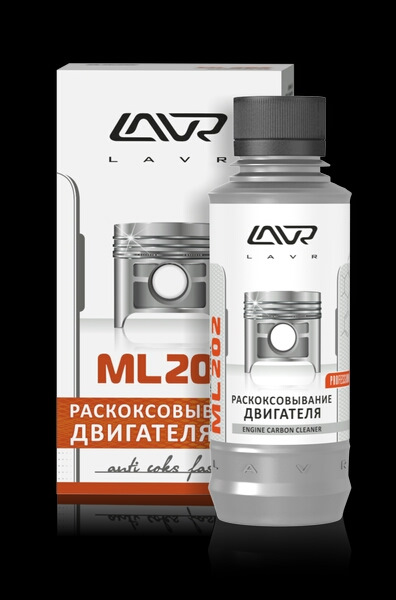 Раскоксовка двигателя супротек. Ln2504 lavr. раскоксователь двигателя. обработка поршневой lavr.