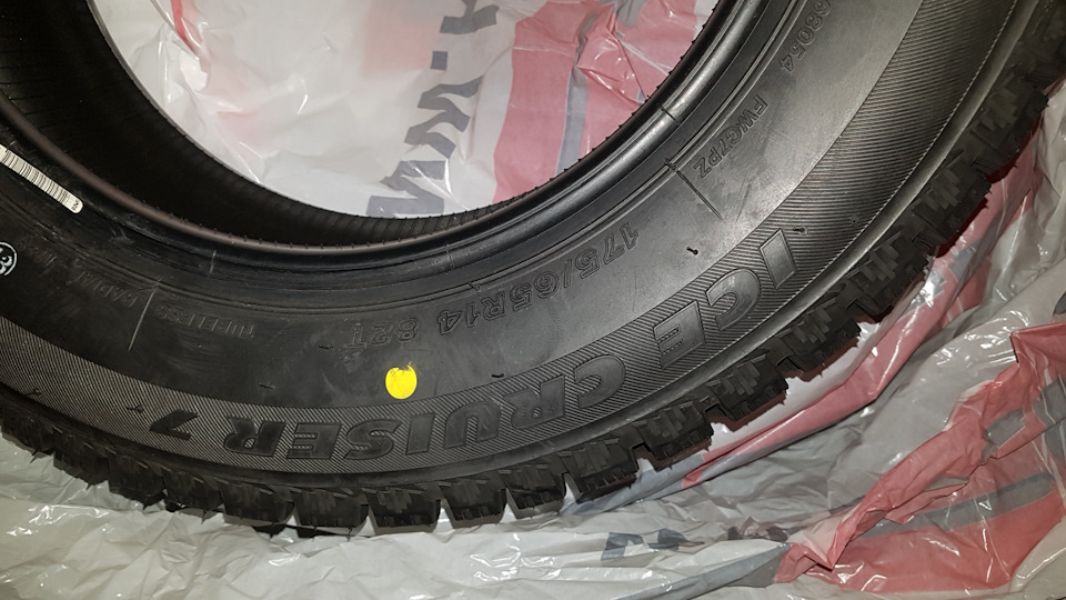 Фото в бортжурнале Toyota Succeed