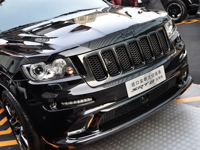 Special Cherokee SRT8 for China.